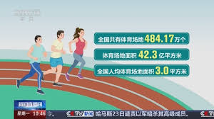 PA视讯(中国区) 乒乓球台在哪里生产