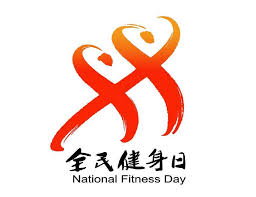 pa视讯官方集团 幼儿篮球传球器材